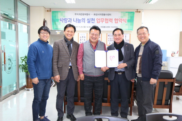 무지개여행사 이미지