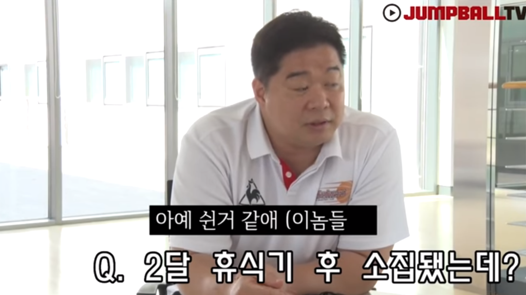 창원LG 선수들 쉰 거 보고 담궈버리는 현주엽.JPGIF | 인스티즈