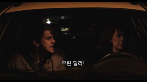 부모와 자식의 애증관계를 표현한 영화의 대사들 | 인스티즈