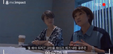 [안영미&송은이] 자존감을 회복하는 방법.jpg | 인스티즈