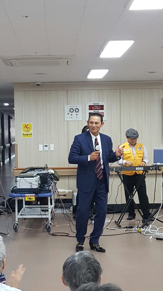 아라요양원 이미지