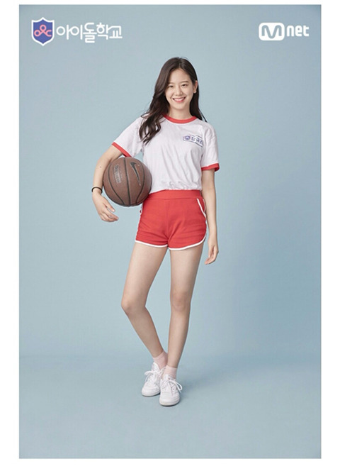 프듀48 지하철 광고판에 포스트잇으루 감사인사를 전한 프로미스 나인 장규리 | 인스티즈