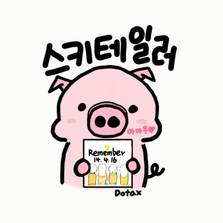 아기들이 잠든 사이에 | 인스티즈