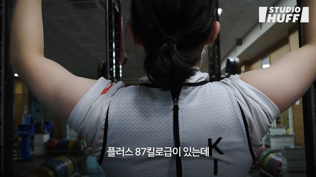 여자 역도선수를 향한....사람들의 편견.jpg | 인스티즈