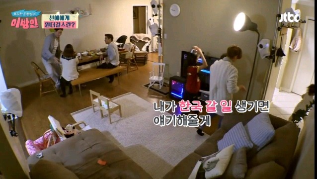 선예가 말하는 원더걸스 | 인스티즈