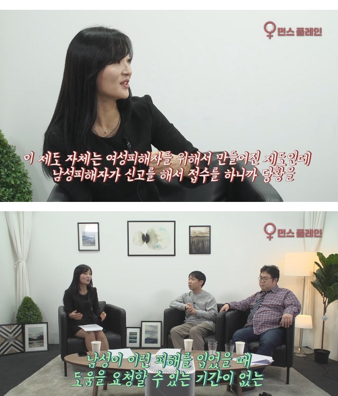 대한민국에서 남자의 존재ㅠ | 인스티즈
