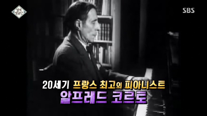 프랑스 최고 음악대학 합격한 13살 두민이.jpg | 인스티즈