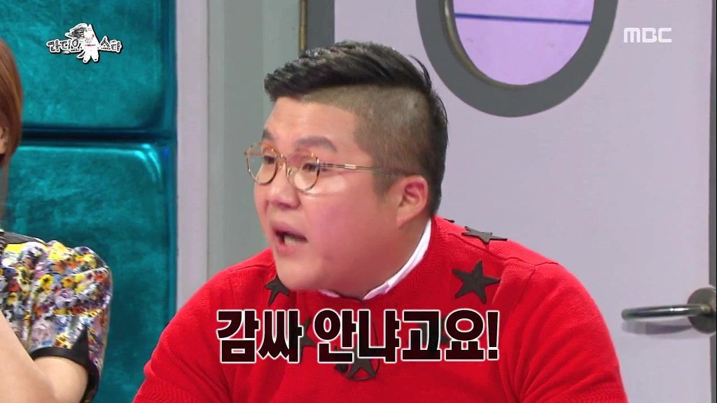의리없다고 욕먹은 조세호 ㅋㅋㅋㅋㅋㅋㅋㅋ.jpg | 인스티즈