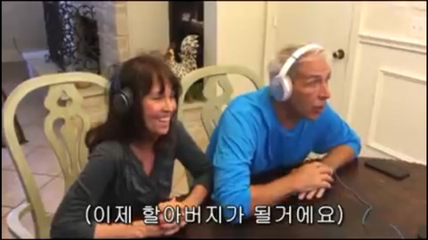 임신 소식을 게임으로 알리기 | 인스티즈