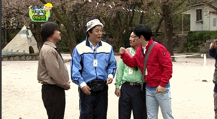 박명수 야유회.gif | 인스티즈