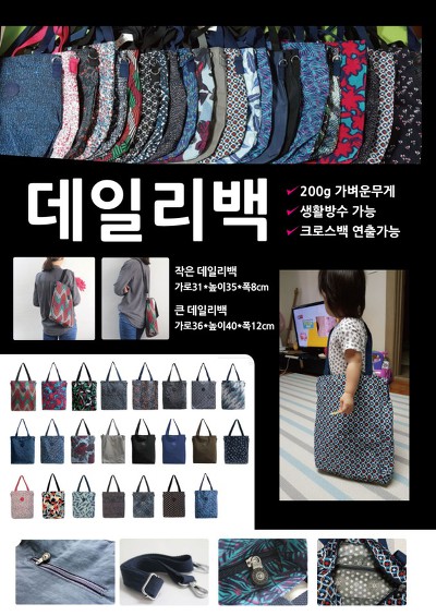 아이앤맘 키즈카페 이미지