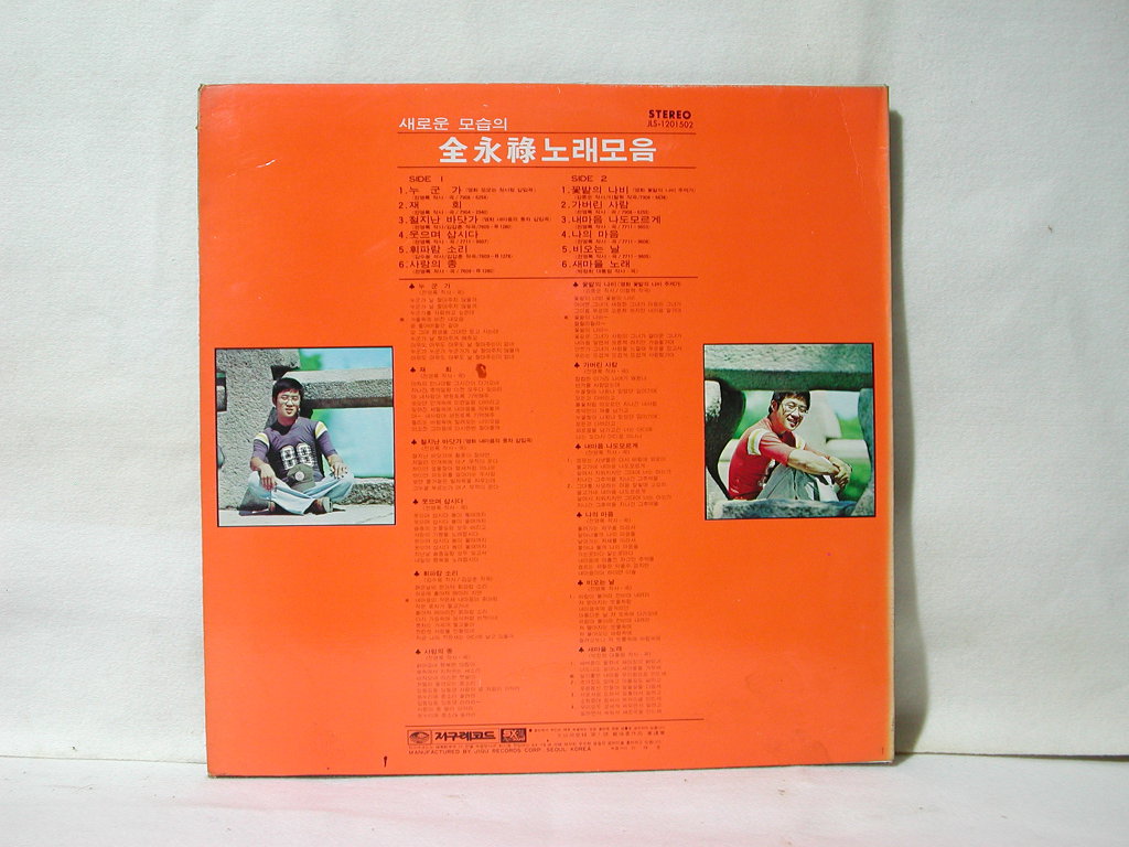 999CA04C5BEFB31A1BF64D