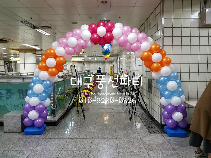 대구죽곡초등학교 이미지