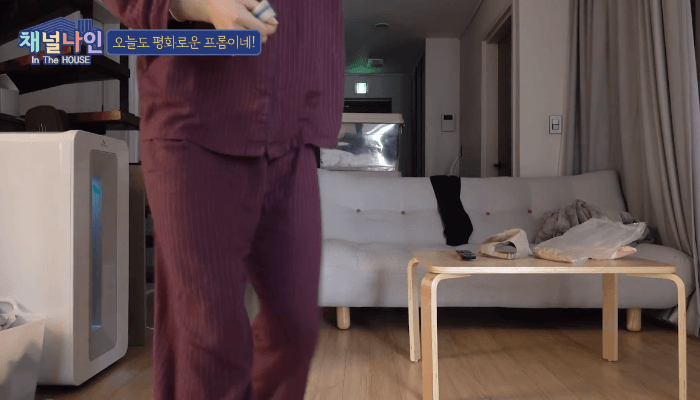 프로미스나인의 리얼한 숙소 생활 2탄! | 인스티즈