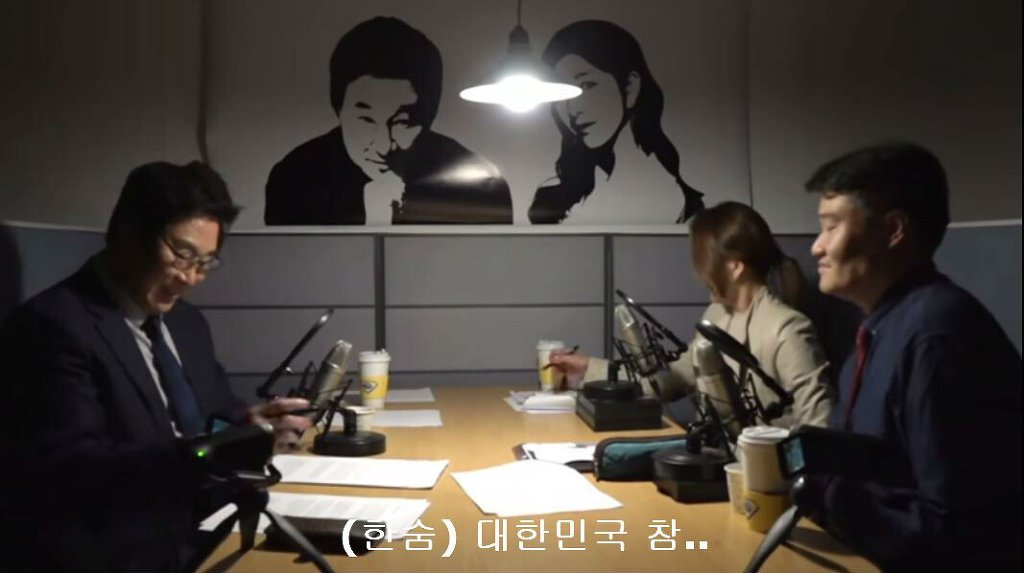 교도소 안 유영철.jpg | 인스티즈