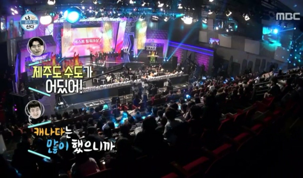 연예대상에서 방송사고 냈던 기안84.JPG | 인스티즈