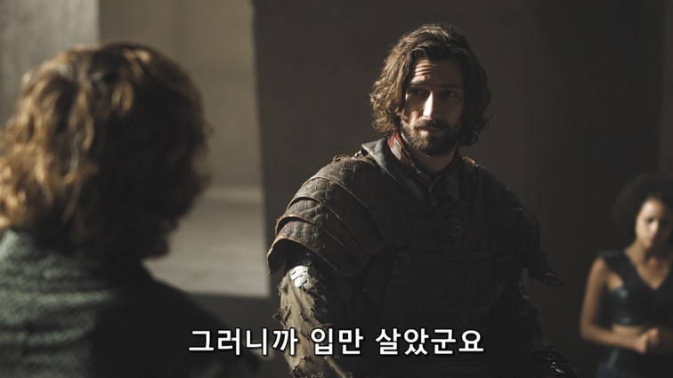 [왕좌의게임] 폭풍의 딸 67화 | 인스티즈