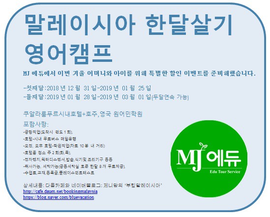 달 커피 숖 이미지
