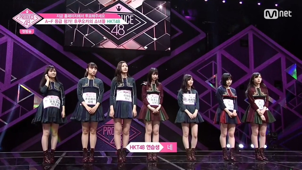 프듀48 상황.gif (데이터 주의) | 인스티즈