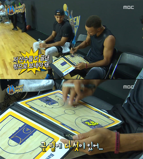 [무한도전] 무도팀 옵션에 커리 형제 반응ㅋㅋㅋㅋㅋ | 인스티즈