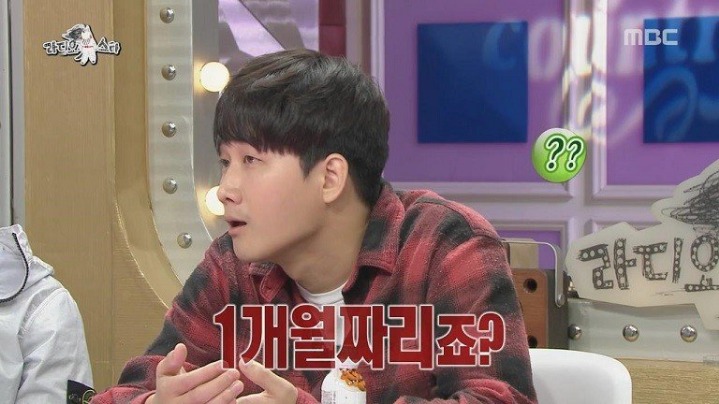 김구라랑 맞다이뜨는 이용진.jpg | 인스티즈