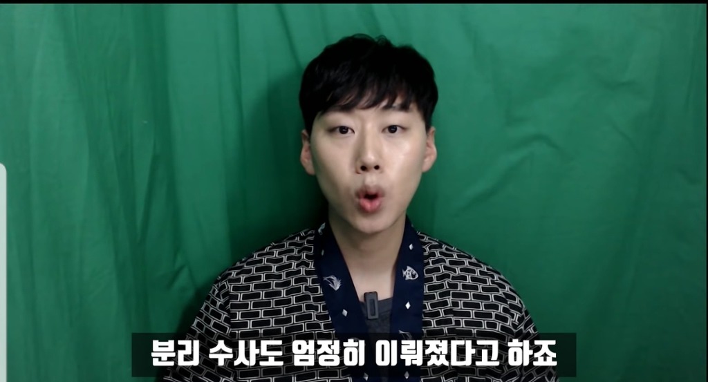 이수역 사건 정리한 유튜버 | 인스티즈
