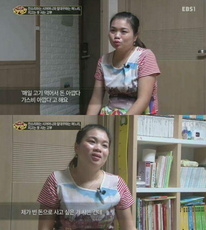 아들 이혼하게 만들고 싶은 시어머니 | 인스티즈