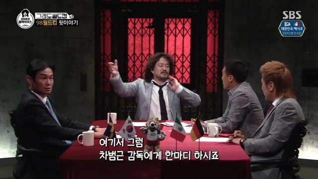 하석주감독이 20년동안 가지고있던 마음의 빚 | 인스티즈