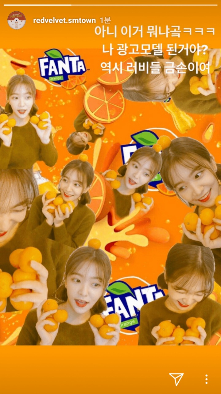 레드벨벳의 예부기.jpgif | 인스티즈