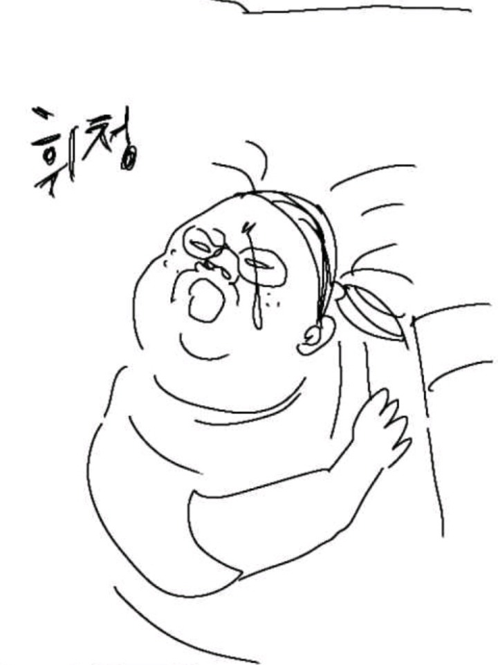 본격 메호우 타죽는 만화 | 인스티즈