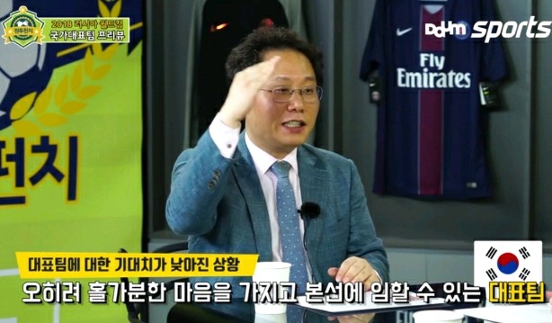 볼리비아전을 보고 홀가분해진 첼지현.jpg | 인스티즈