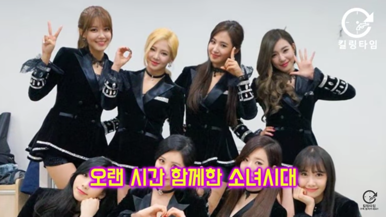 소녀시대 멤버들이 지난 10년간 써니의 귀를 막아줬던 이유 | 인스티즈