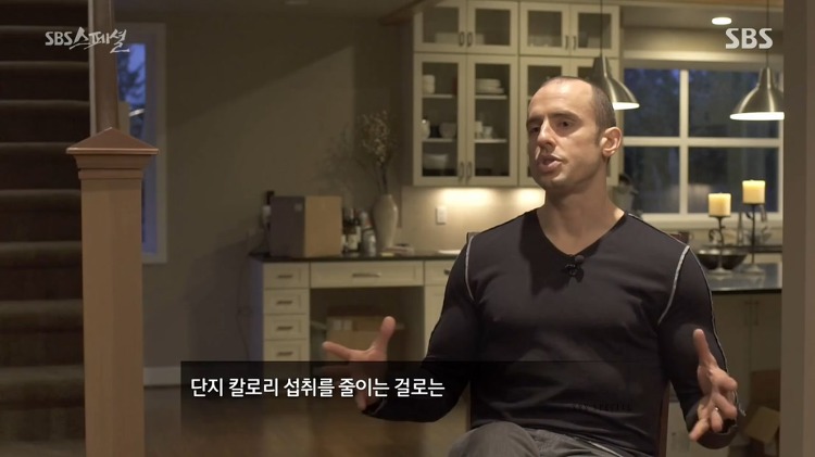 살이 찌는 건 호르몬의 문제다 라고 말하는 다큐멘터리.jpg | 인스티즈