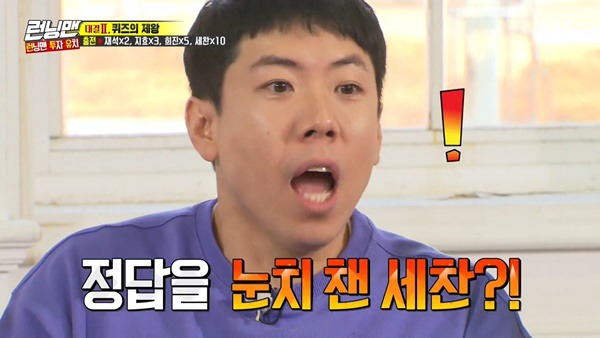 유럽 14세기에 대유행한 공포의 전염병 이름은? | 인스티즈