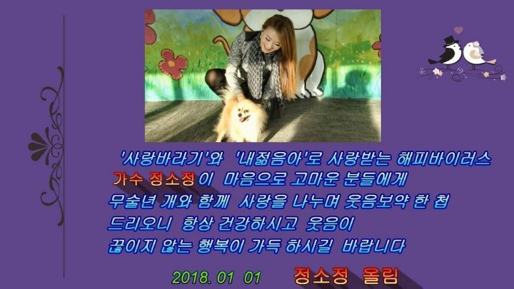 마니마니 이미지
