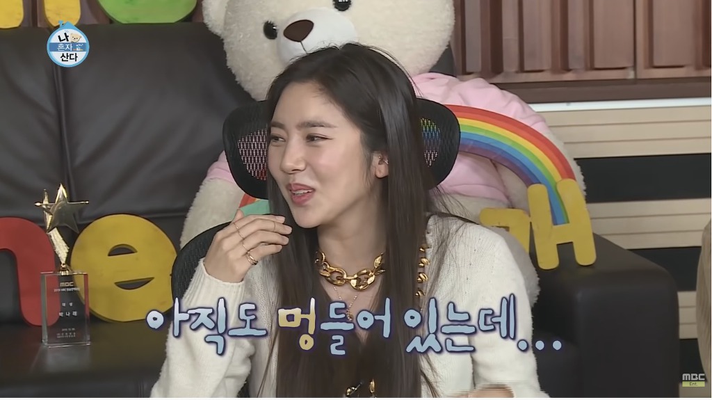 손담비가 오토바이 5년을타도 운전실력이 안느는 이유 | 인스티즈