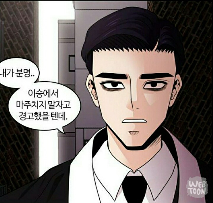 이 중에 네 취향이 한명은 있겠지 50명 꽉꽉 채워서 준비한 웹툰 짱잘남 모음 | 인스티즈