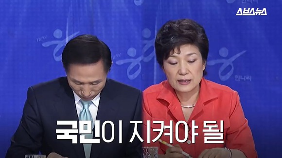 최순실의 논리가 오지던 시절.jpg (오직 팩폭만 당하는 MB) | 인스티즈