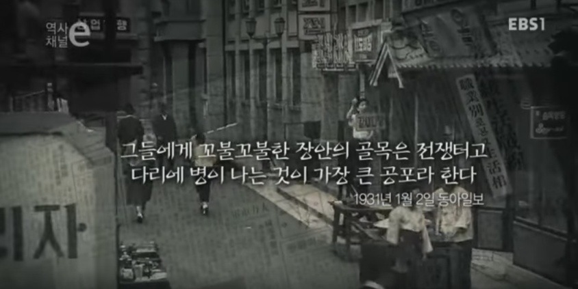 조선시대 음식 배달의 역사 | 인스티즈