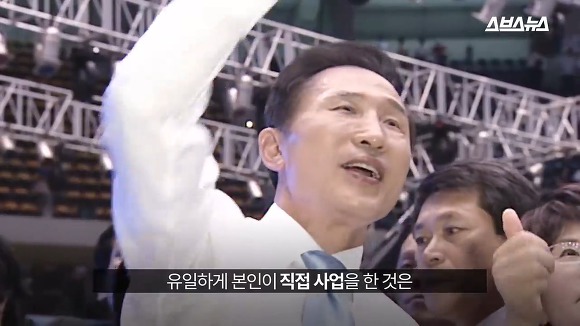 최순실의 논리가 오지던 시절.jpg (오직 팩폭만 당하는 MB) | 인스티즈