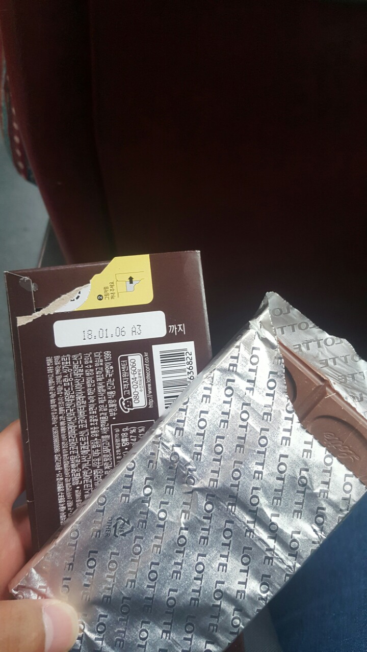 마니유통 이미지