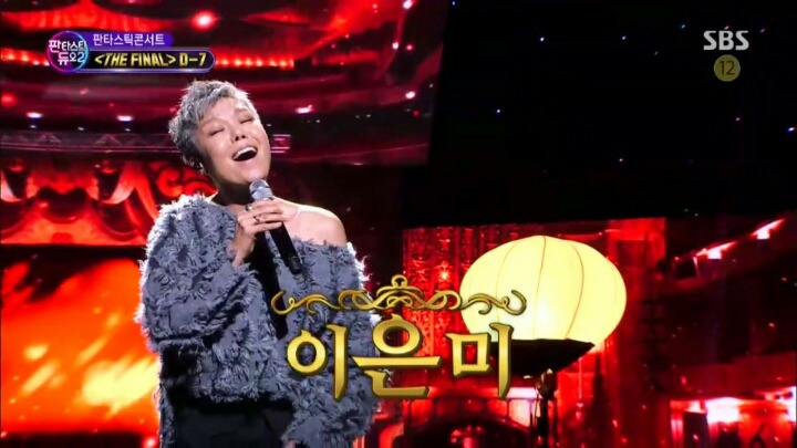 판타스틱 듀오 시즌2 더 파이널 미친라인업 ㄷㄷ | 인스티즈