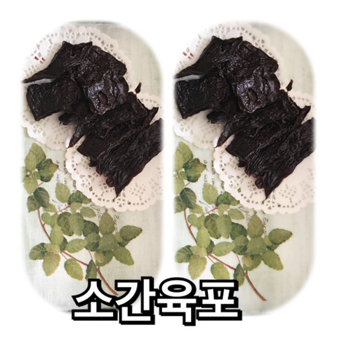 쫑아네 이미지