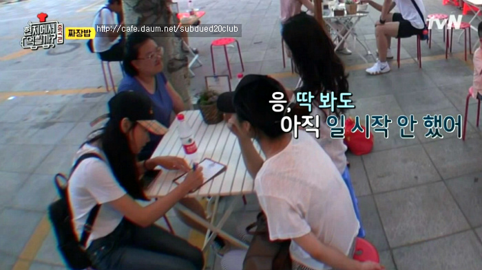 [현지에서먹힐까?] 현지반점에서 본 중국인의 파워친화력 | 인스티즈