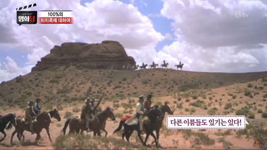 스릴러 장르에서 지울 수 없는 이름 | 인스티즈