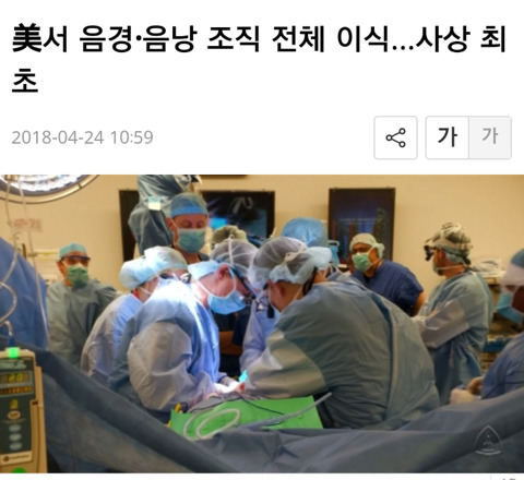 아이의 아버지는 누구인가? | 인스티즈