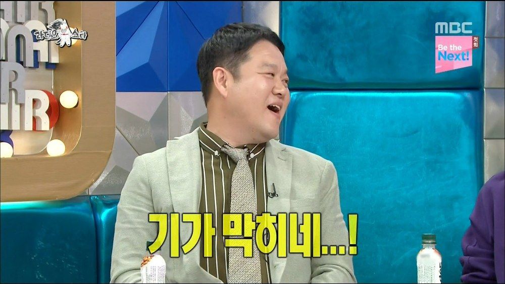 [라디오스타] 조빈이 알려주는 사이다 머리 만드는 방법ㅋㅋㅋㅋㅋㅋㅋㅋㅋ.jpg | 인스티즈