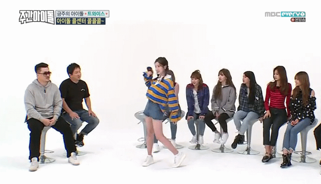 주간아이돌..트와이스편 하드캐리 다현 | 인스티즈