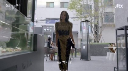 [김희선] 이 경매에 기증한 소장품 | 인스티즈