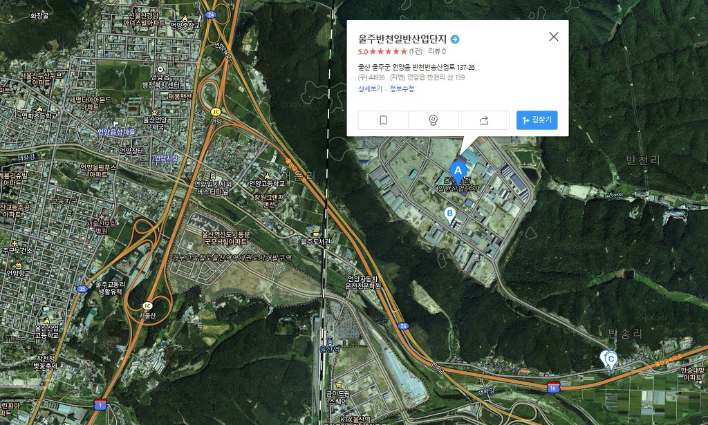 (주)다모아산업 이미지